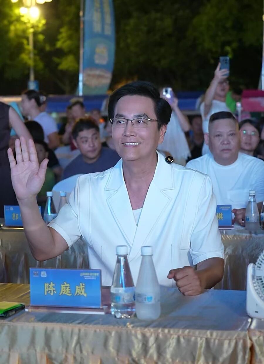 现场, om