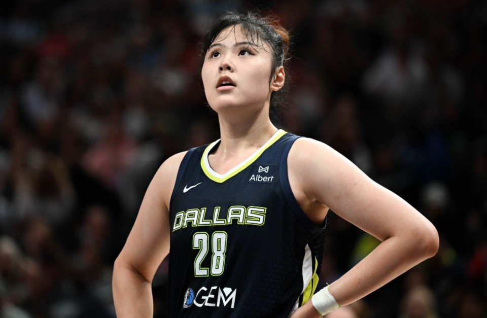 KfUVx, inews KfUVx, inews