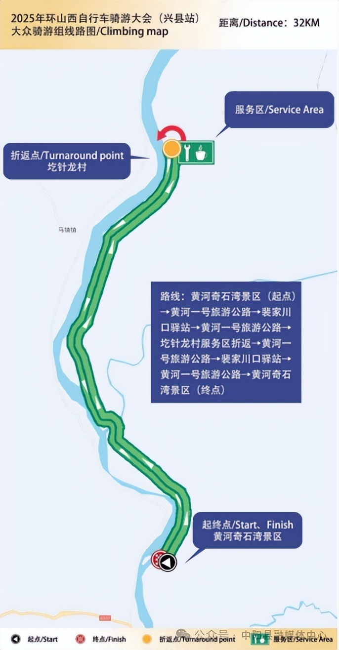 gtimg, 游公路 gtimg, 游公路