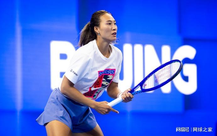 bed, 尽管从她在, ej