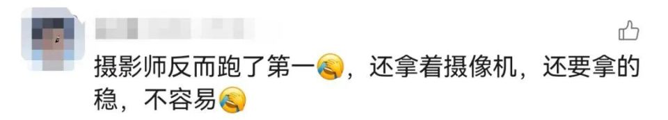 bt, yw, 击剑是个比