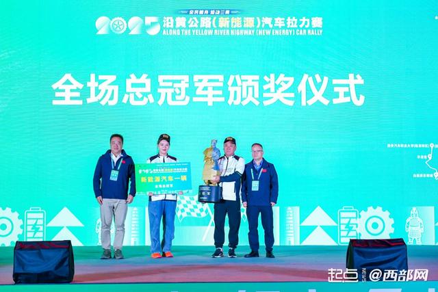 img, 安新锋获量, img img, 安新锋获量, img