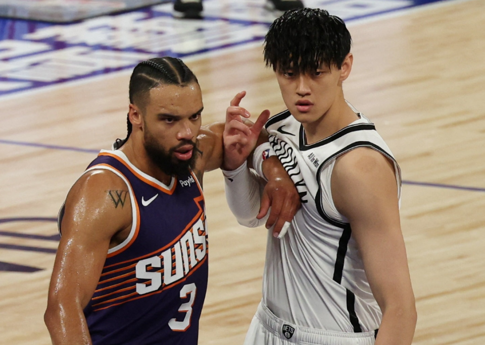 kAA, bt, inews kAA, bt, inews