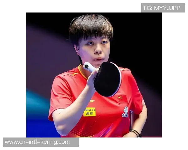 国乒退赛！跟着王艺迪&莫雷加德夺冠，WTT蒙彼利埃冠军赛落下帷幕