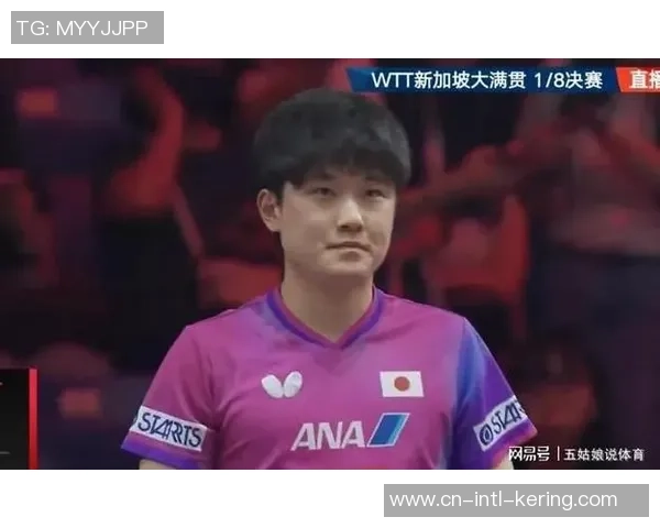 张本智和顶住了！日本队防止全军覆没，4-2拿下对高茨5战全胜